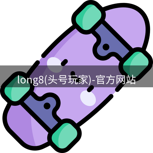 头号玩家app官方网站